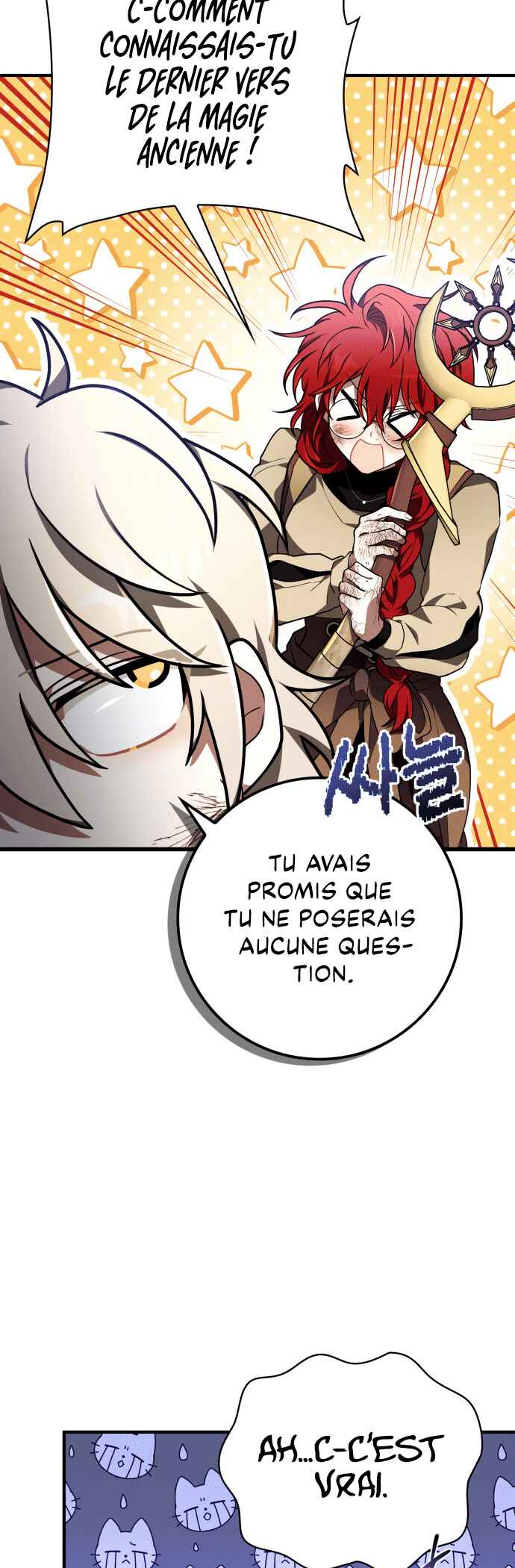 Jebal Jom Ilgeodallago Chapter 29 - Page 34