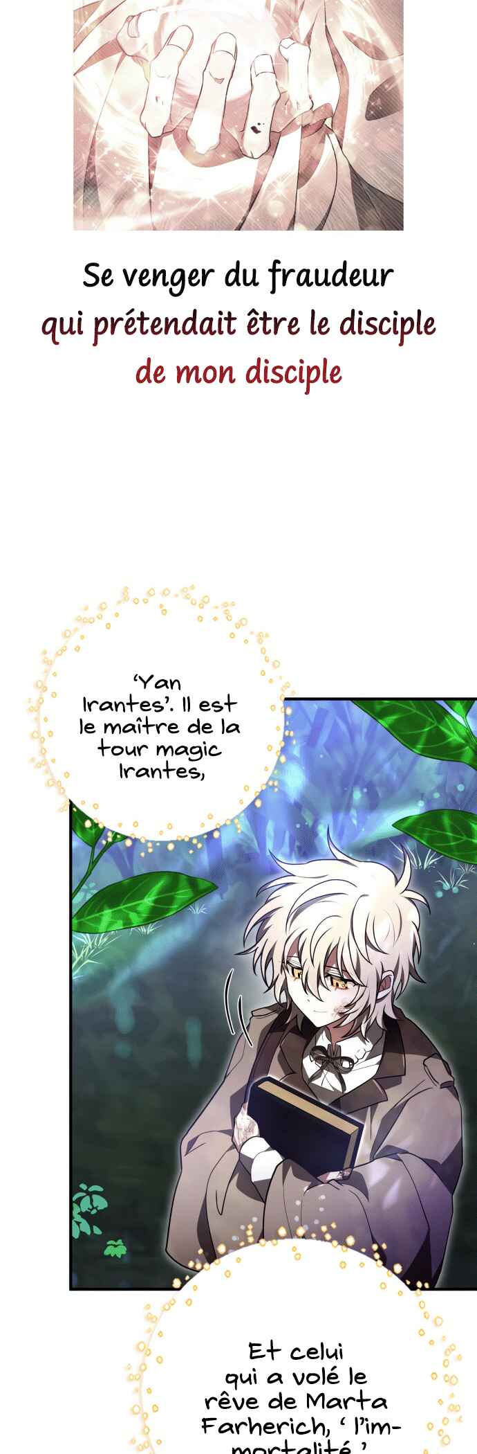 Jebal Jom Ilgeodallago Chapter 29 - Page 42