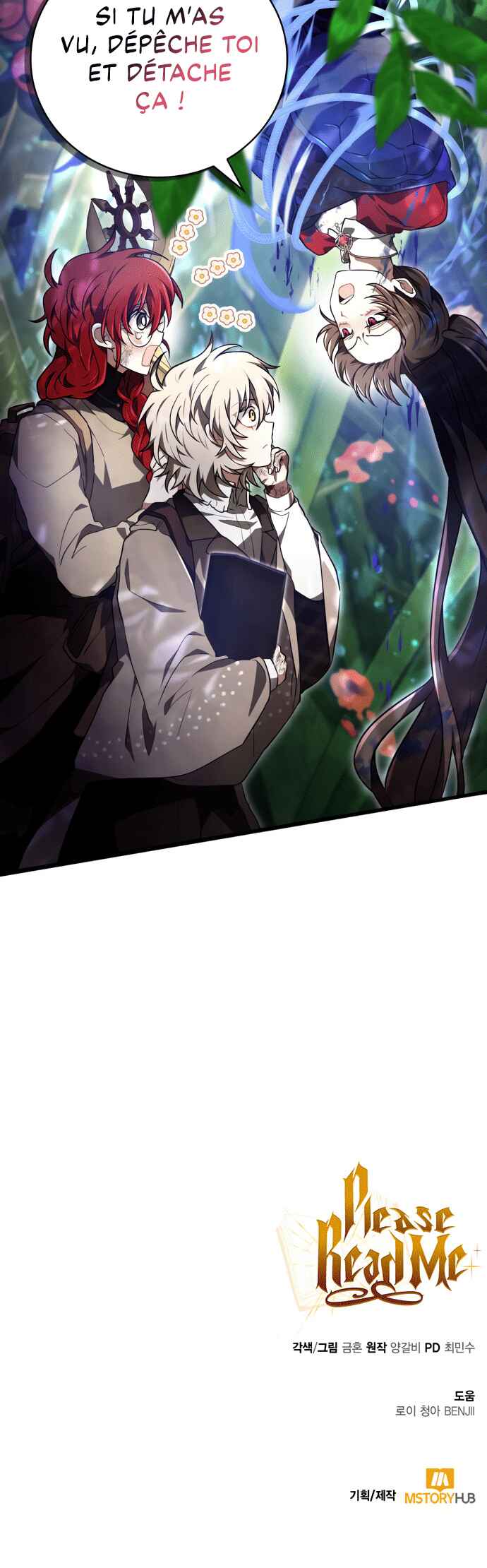 Jebal Jom Ilgeodallago Chapter 29 - Page 50