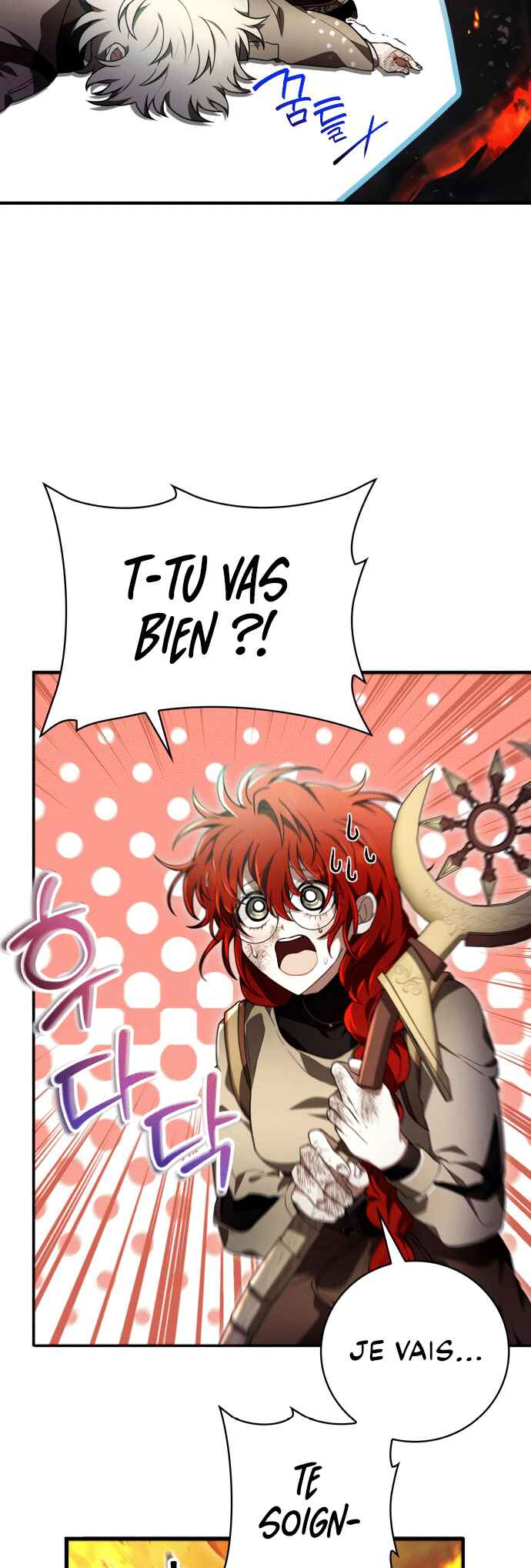 Jebal Jom Ilgeodallago Chapter 29 - Page 6
