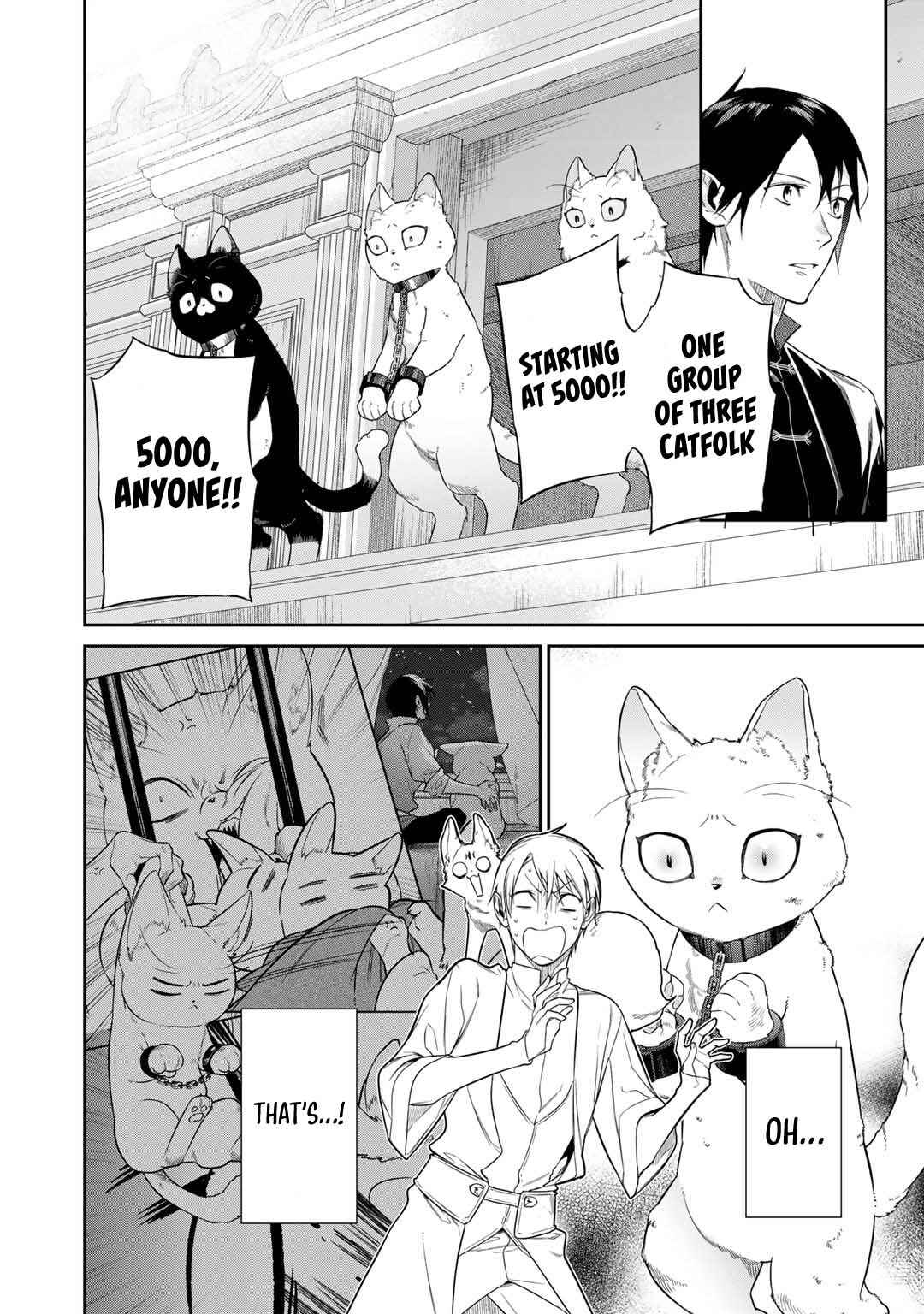 Kekkaishi e no Tensei Chapter 47 - Page 10