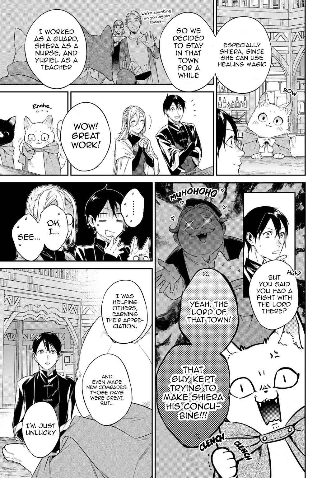 Kekkaishi e no Tensei Chapter 47 - Page 15