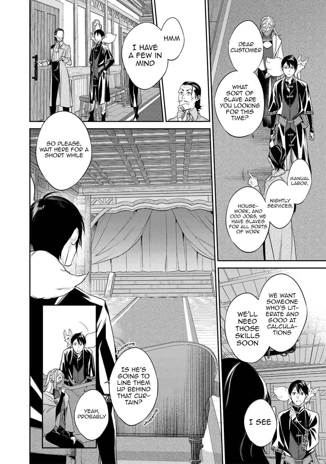 Kekkaishi e no Tensei Chapter 47 - Page 2