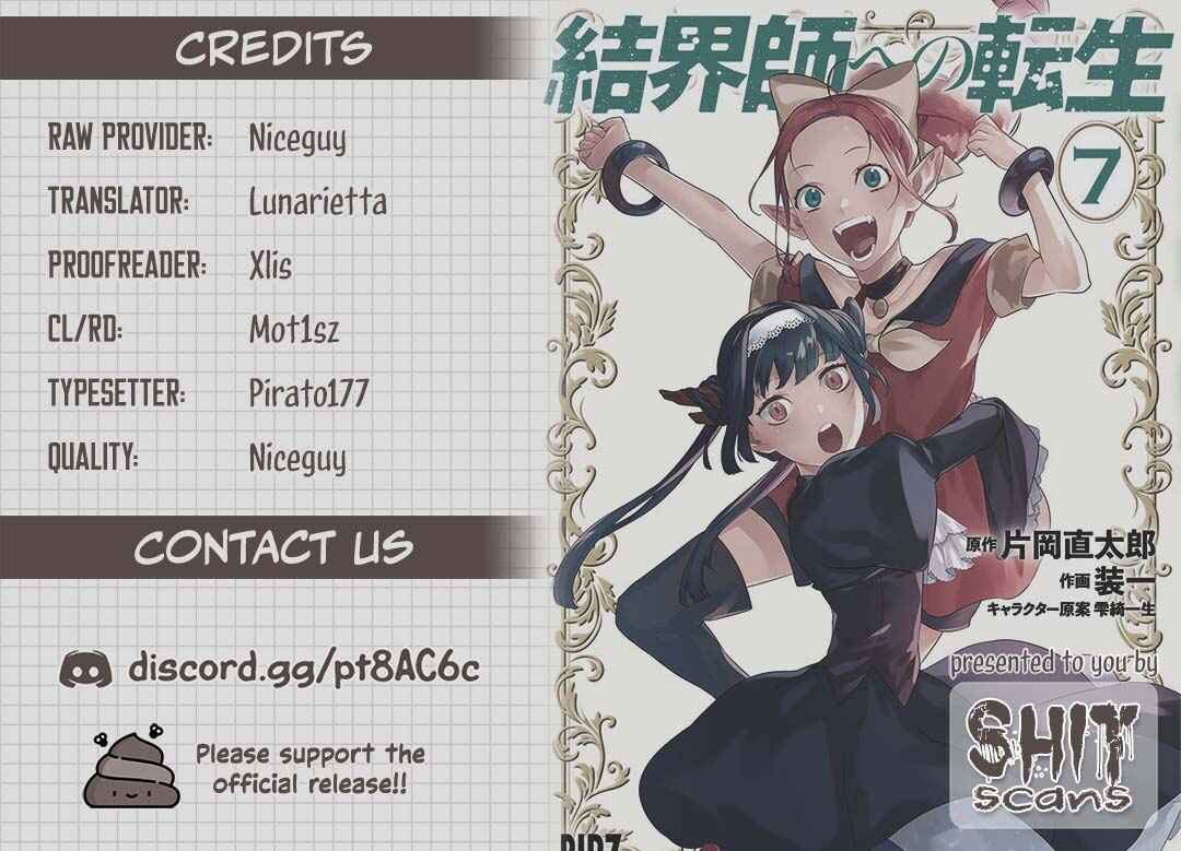 Kekkaishi e no Tensei Chapter 47 - Page 21