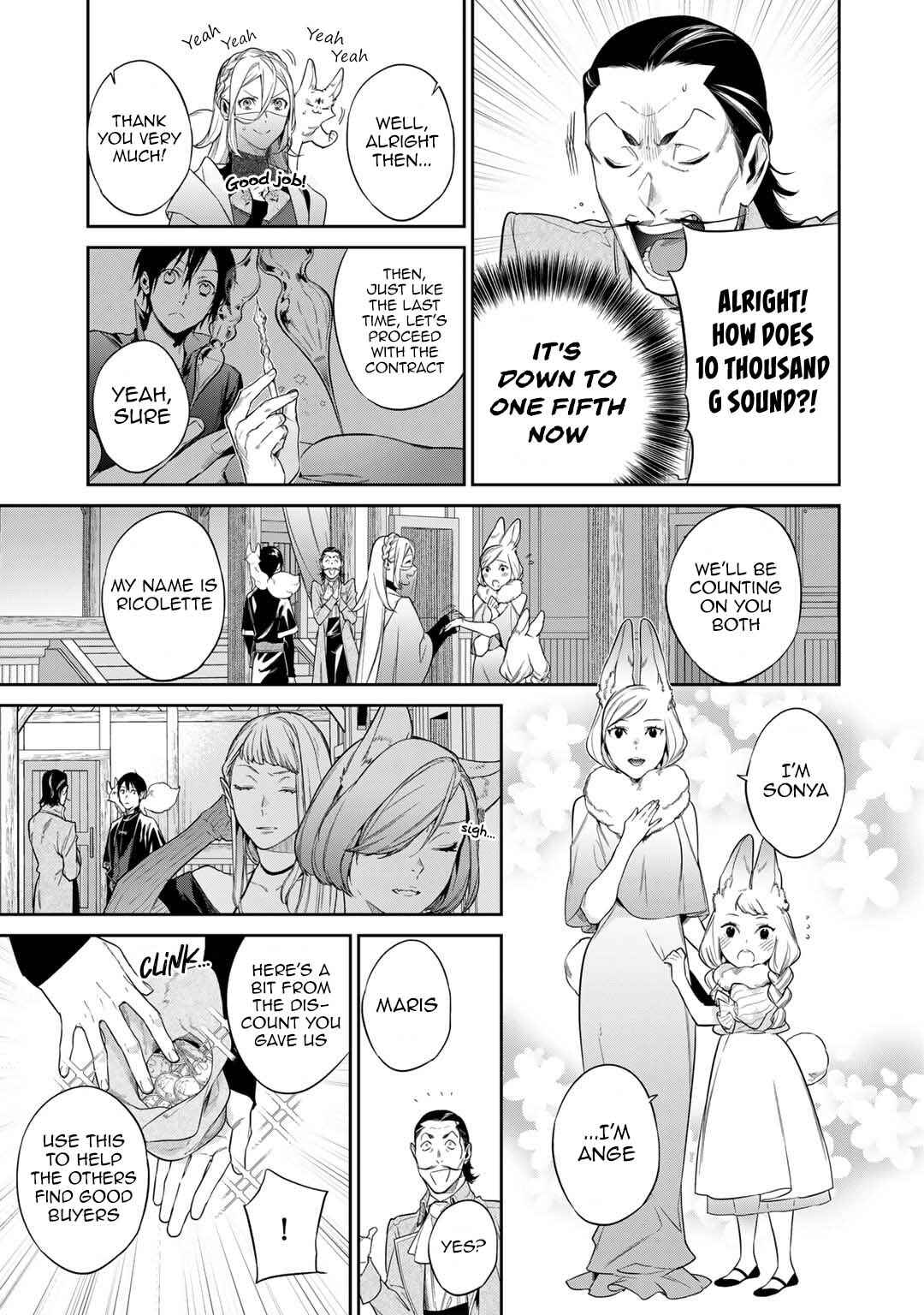 Kekkaishi e no Tensei Chapter 47 - Page 7