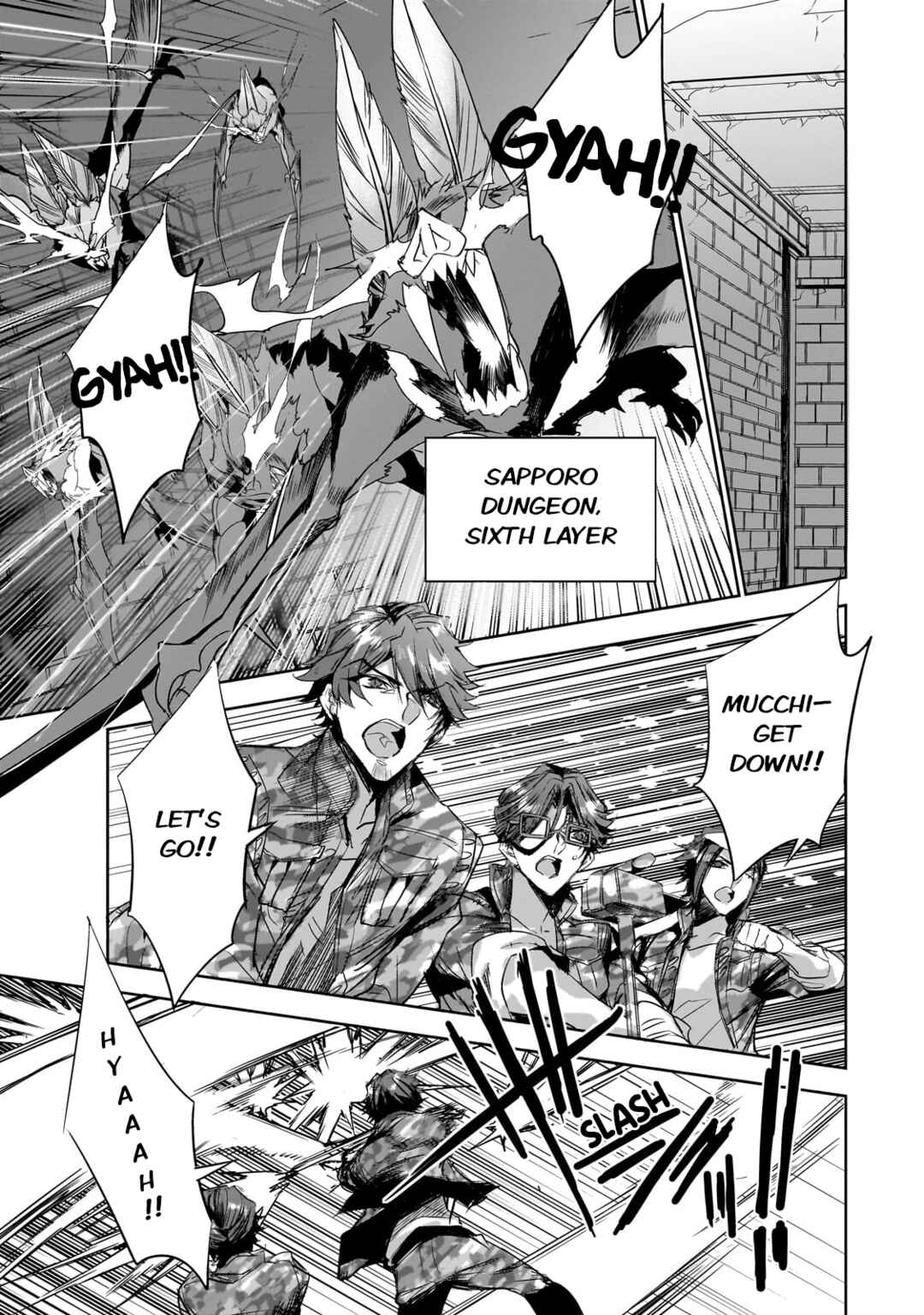 Dungeon Busters ~Chuunen Otoko desu ga Niwa ni Dungeon ga Shutsugen shita node Sekai wo Sukuimasu~ Chapter 24 - Page 1