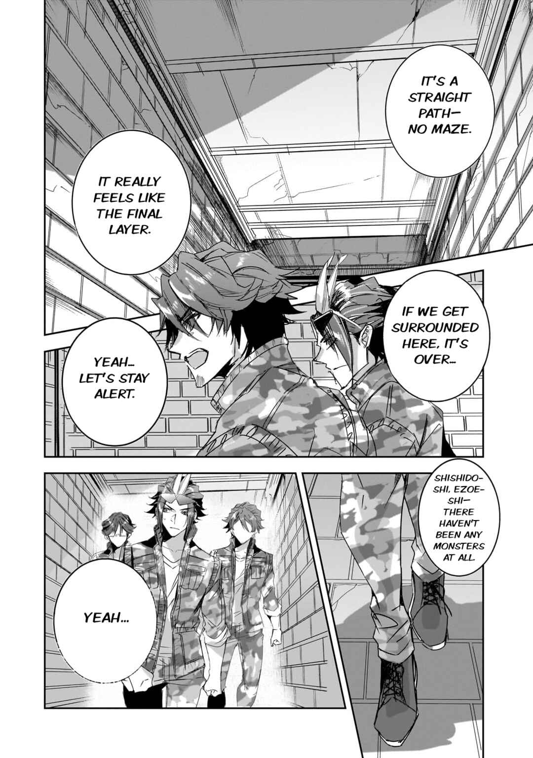 Dungeon Busters ~Chuunen Otoko desu ga Niwa ni Dungeon ga Shutsugen shita node Sekai wo Sukuimasu~ Chapter 24 - Page 12