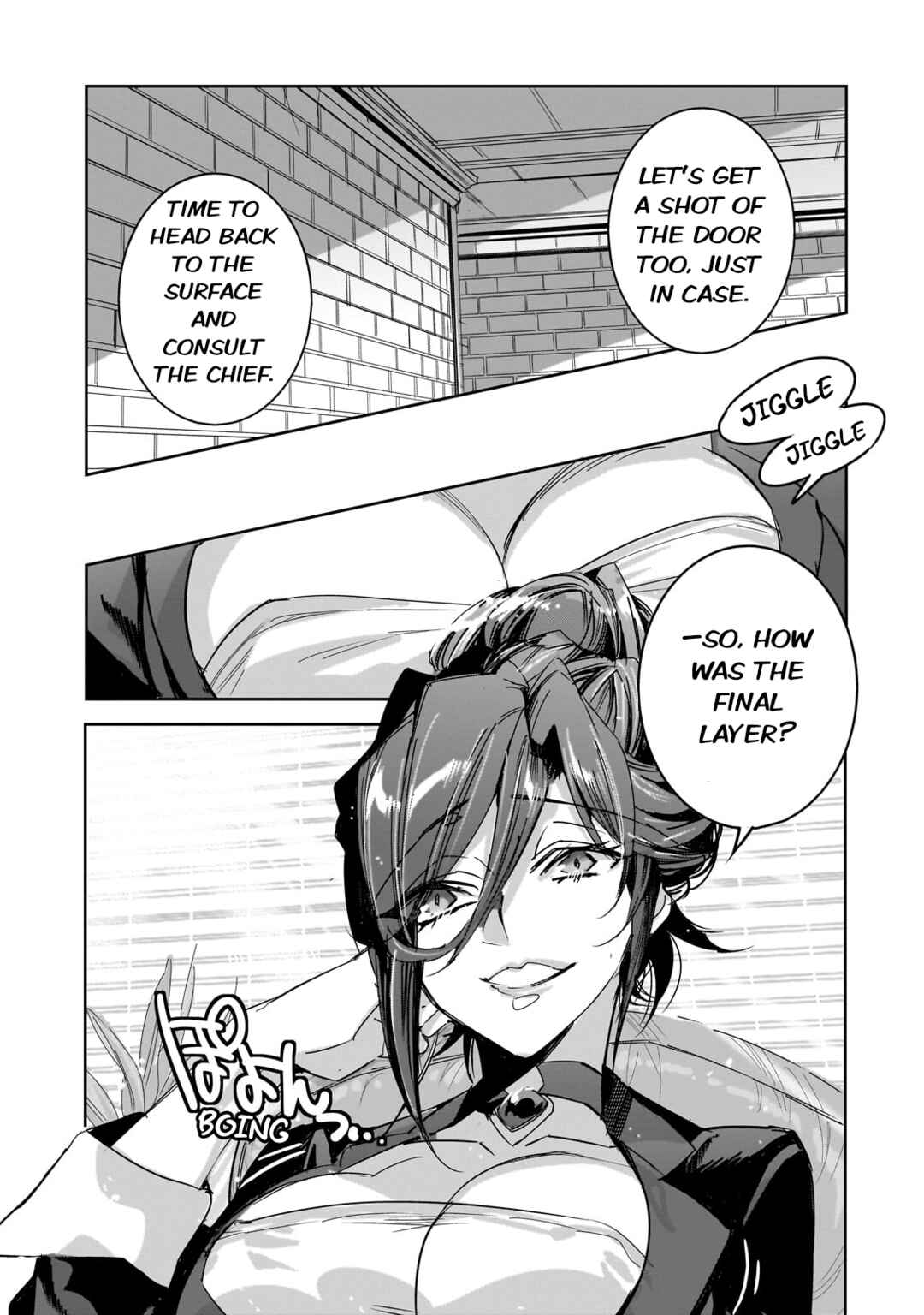 Dungeon Busters ~Chuunen Otoko desu ga Niwa ni Dungeon ga Shutsugen shita node Sekai wo Sukuimasu~ Chapter 24 - Page 17