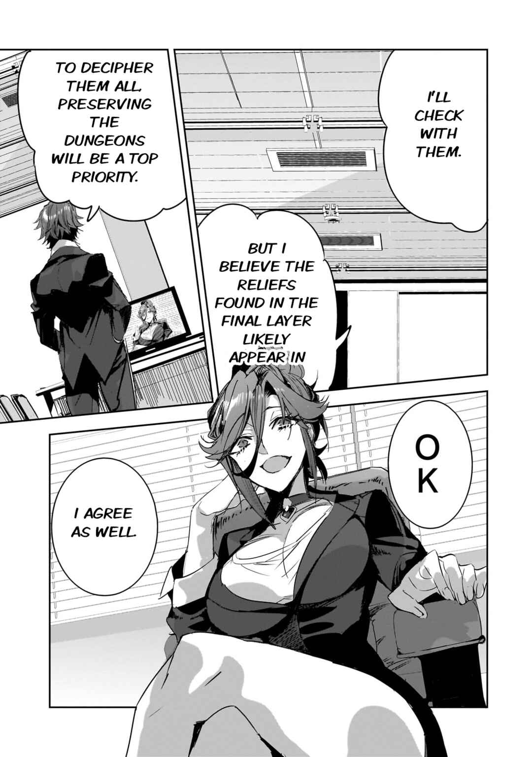 Dungeon Busters ~Chuunen Otoko desu ga Niwa ni Dungeon ga Shutsugen shita node Sekai wo Sukuimasu~ Chapter 24 - Page 19