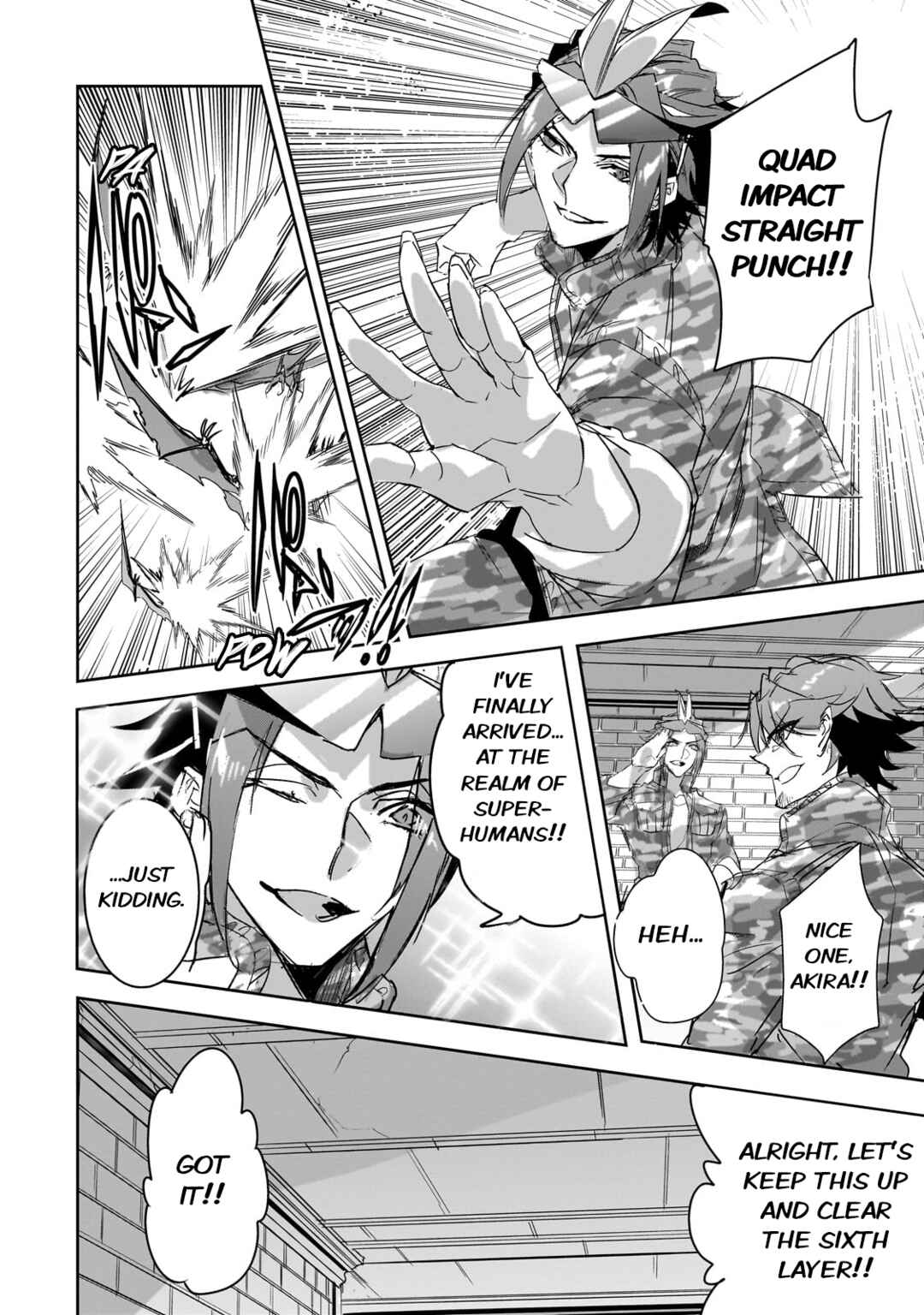 Dungeon Busters ~Chuunen Otoko desu ga Niwa ni Dungeon ga Shutsugen shita node Sekai wo Sukuimasu~ Chapter 24 - Page 2