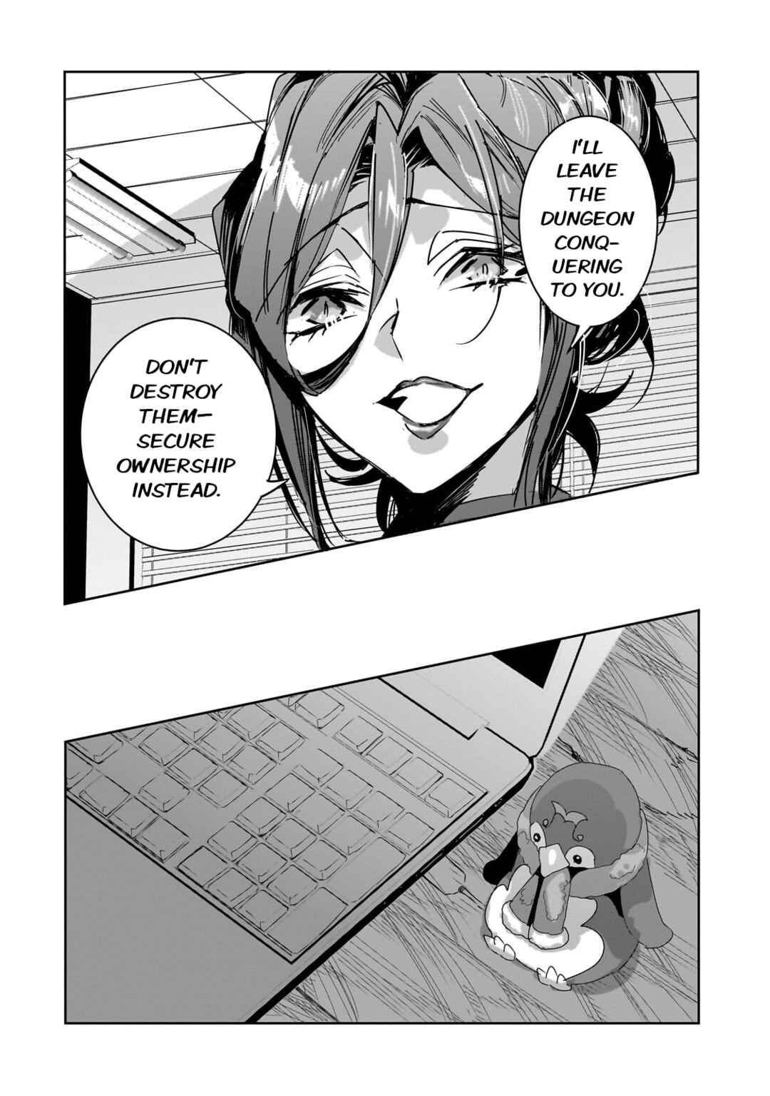 Dungeon Busters ~Chuunen Otoko desu ga Niwa ni Dungeon ga Shutsugen shita node Sekai wo Sukuimasu~ Chapter 24 - Page 20