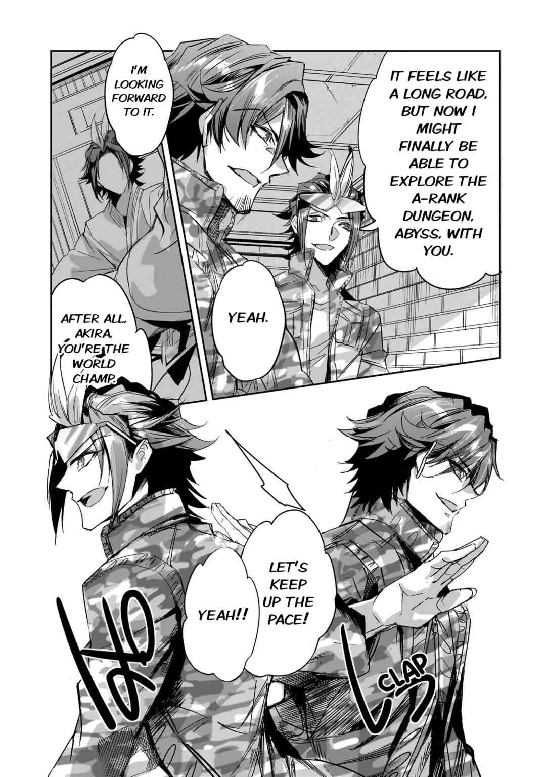 Dungeon Busters ~Chuunen Otoko desu ga Niwa ni Dungeon ga Shutsugen shita node Sekai wo Sukuimasu~ Chapter 24 - Page 5