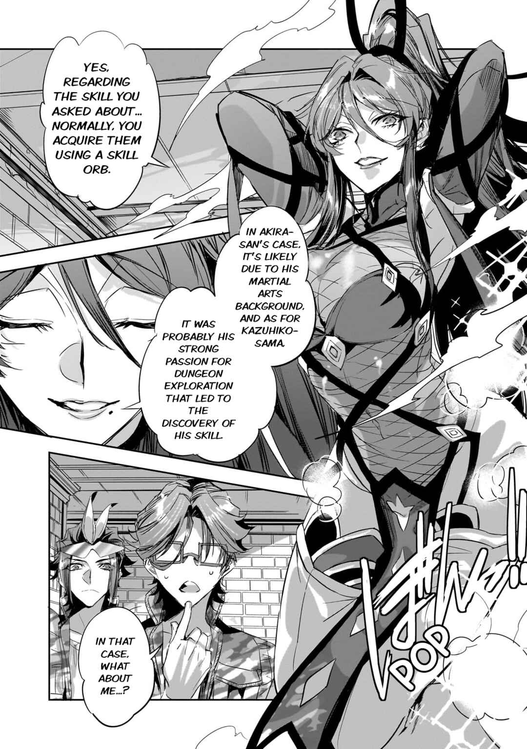 Dungeon Busters ~Chuunen Otoko desu ga Niwa ni Dungeon ga Shutsugen shita node Sekai wo Sukuimasu~ Chapter 24 - Page 7