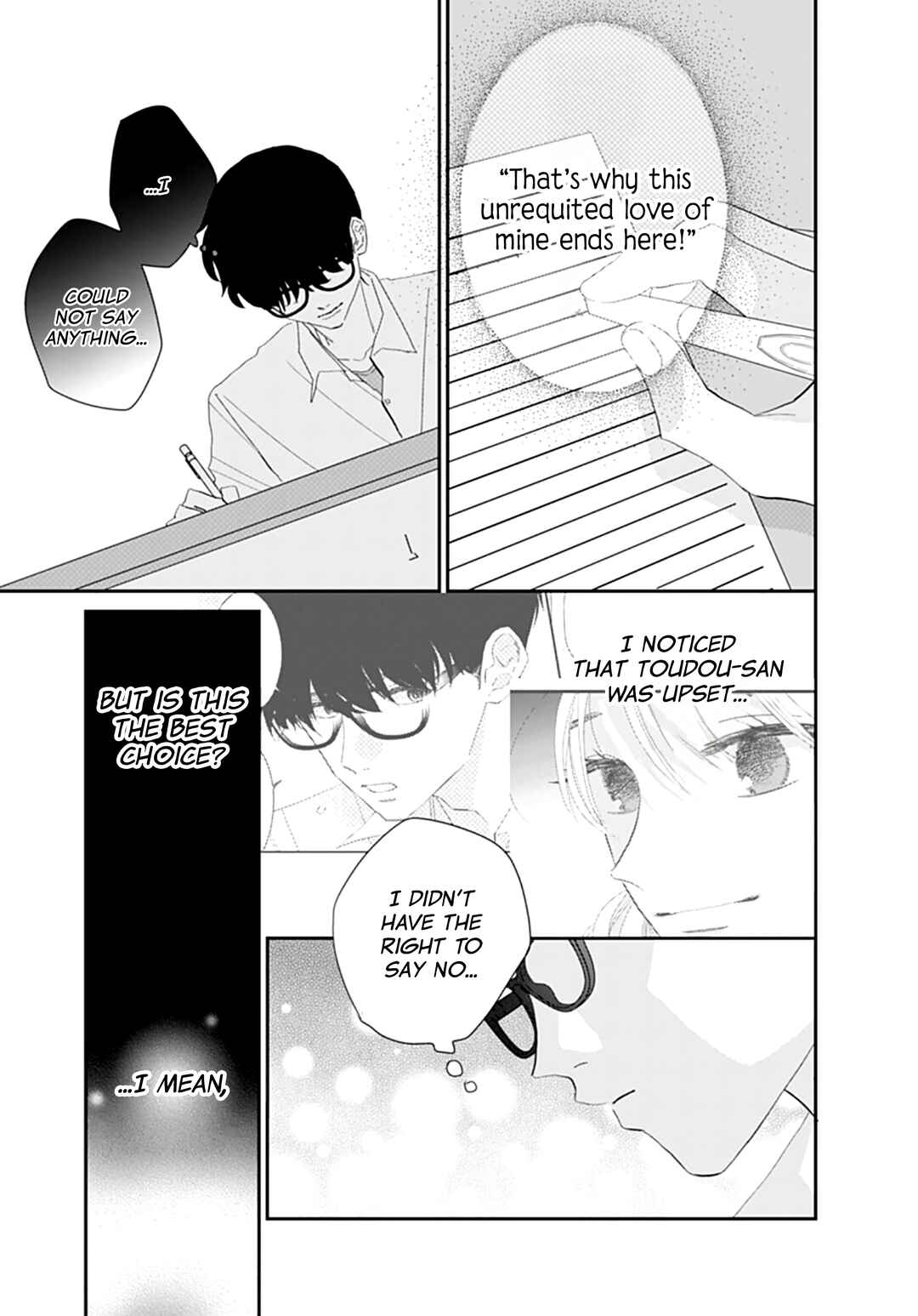 Watashi ni Ai o Sakebasete Chapter 17 - Page 12