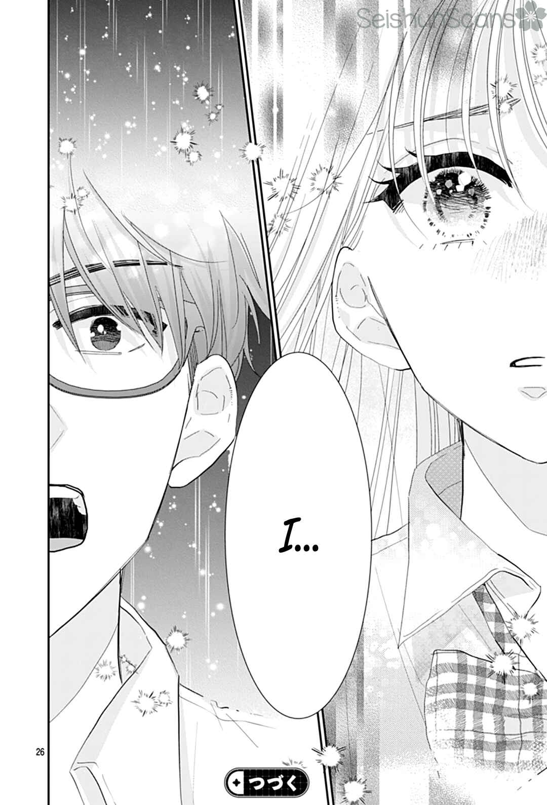 Watashi ni Ai o Sakebasete Chapter 17 - Page 26