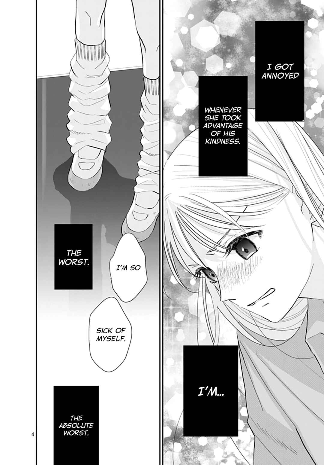 Watashi ni Ai o Sakebasete Chapter 17 - Page 5