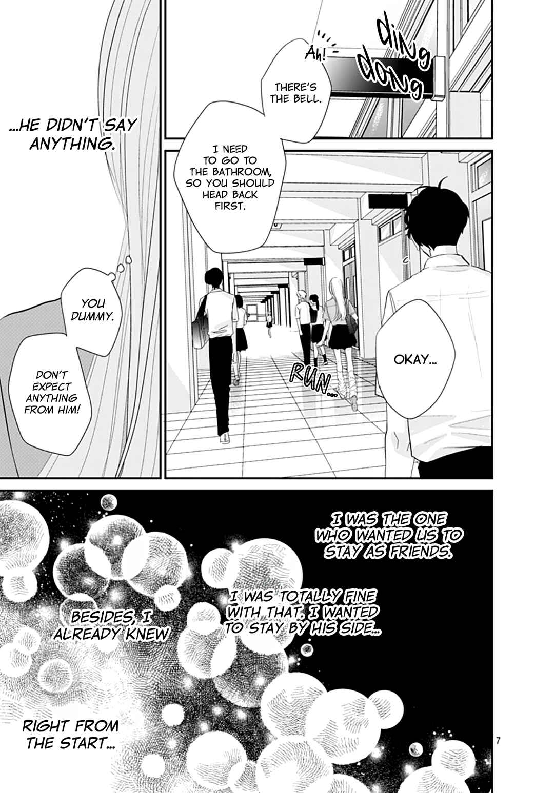 Watashi ni Ai o Sakebasete Chapter 17 - Page 8