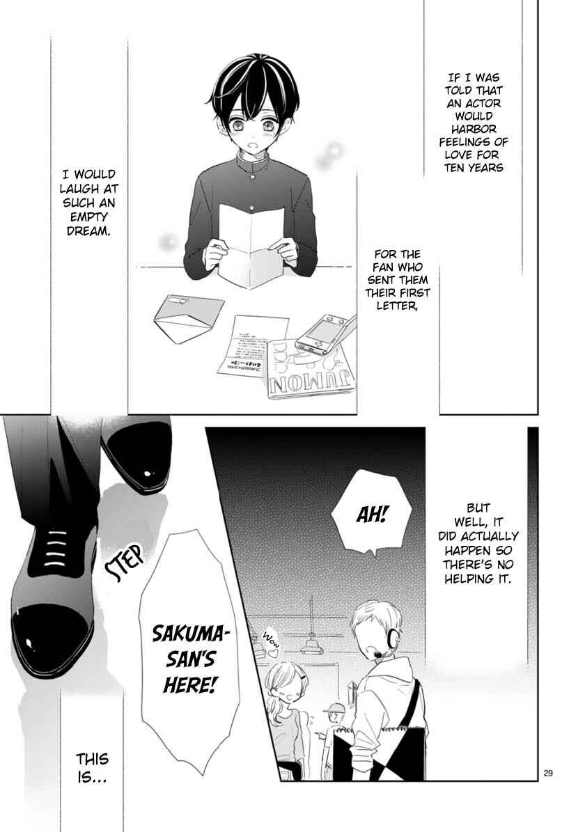 Oshi ga Wagaya ni Yattekita! Chapter 2.3 - Page 1