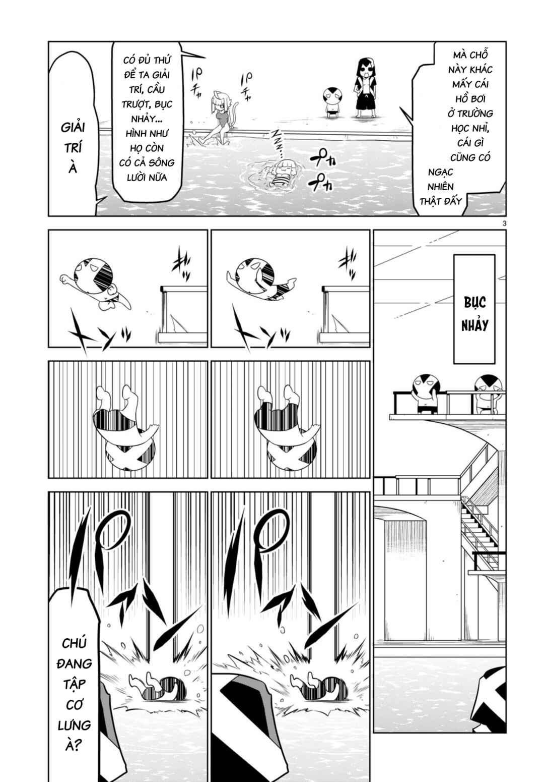 Zannen Onna Kanbu Black General-san Chapter 149 - Page 5