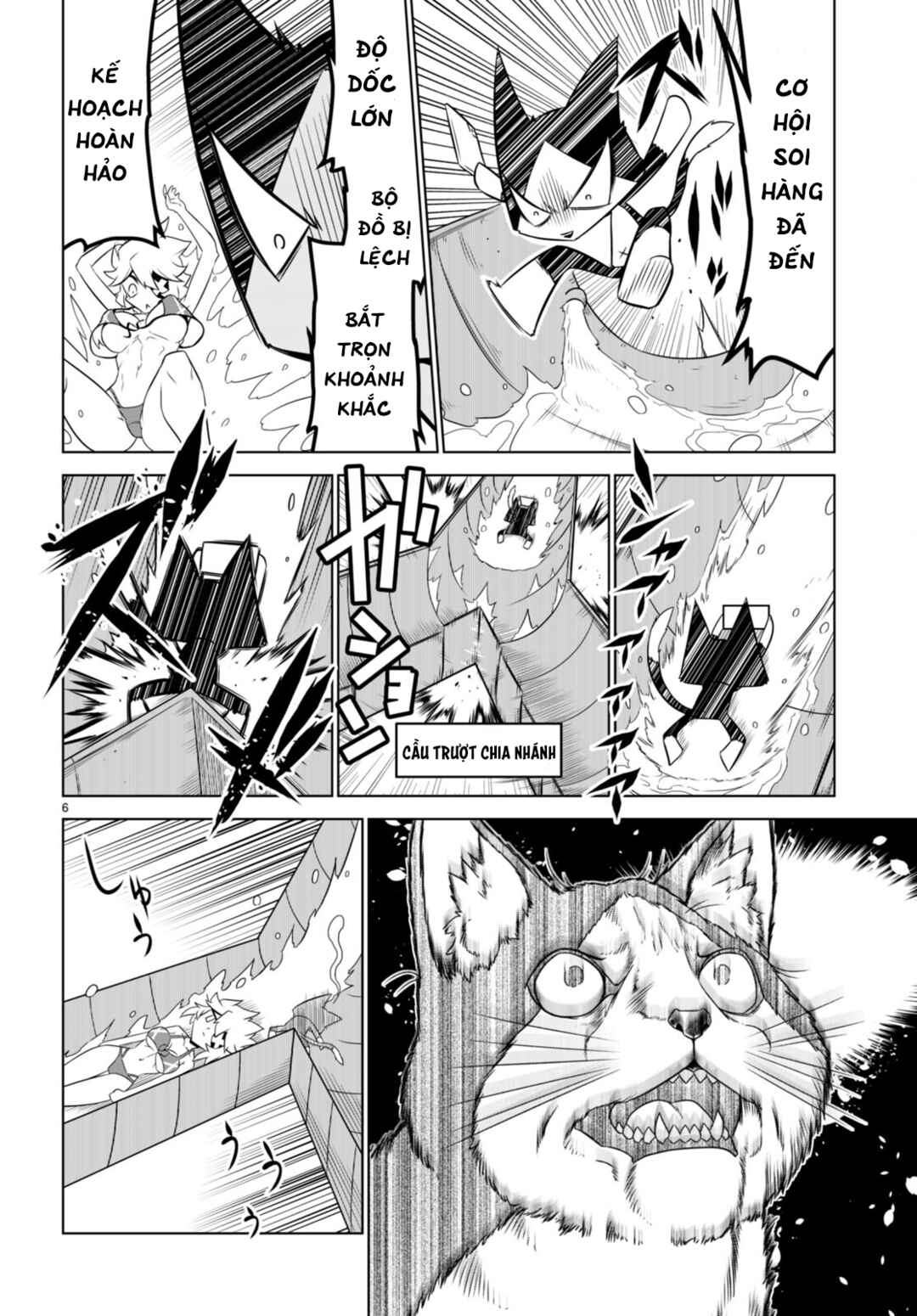 Zannen Onna Kanbu Black General-san Chapter 149 - Page 8