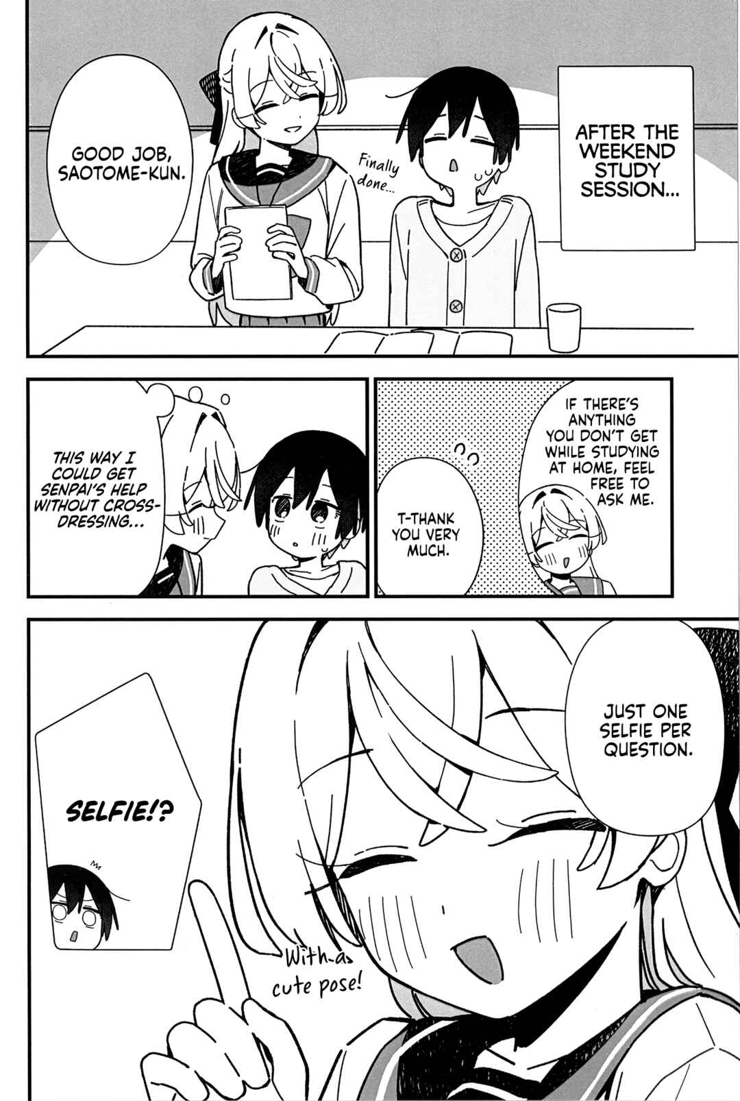 Kawaihara-senpai wa Kawaii (Saotome-kun) ga Suki! Chapter 6.5 - Page 4