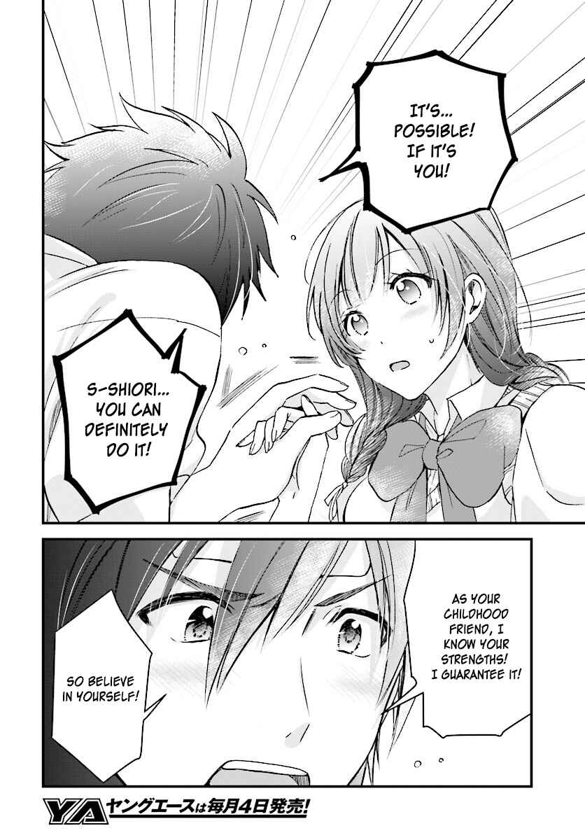 Fuufu Ijou, Koibito Miman. Chapter 4 - Page 19