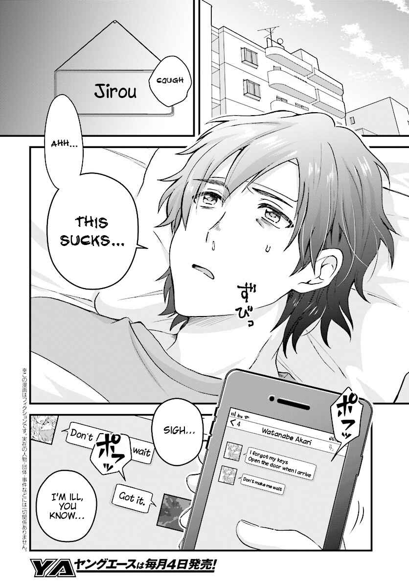 Fuufu Ijou, Koibito Miman. Chapter 4 - Page 3