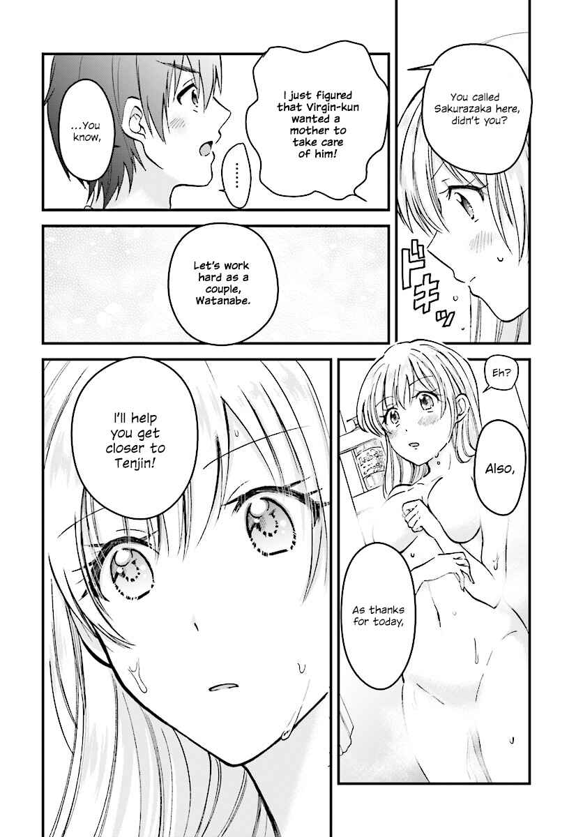 Fuufu Ijou, Koibito Miman. Chapter 4 - Page 31