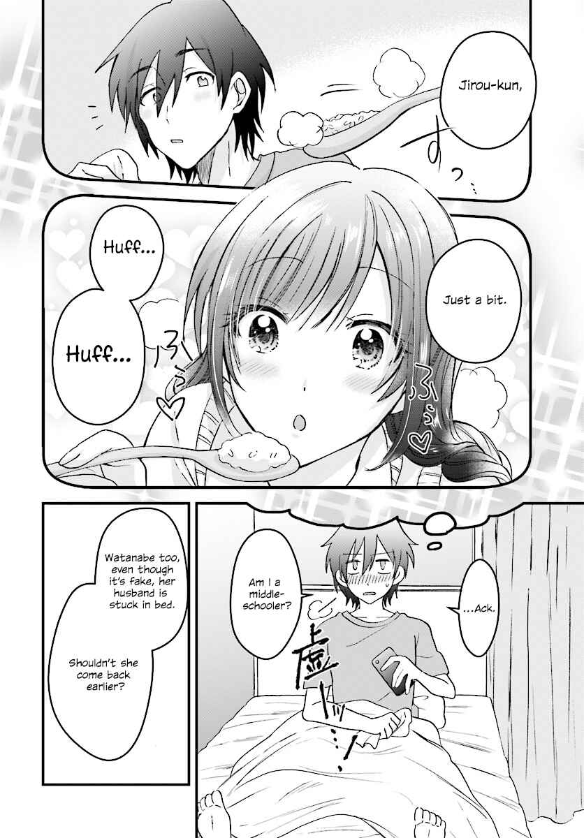 Fuufu Ijou, Koibito Miman. Chapter 4 - Page 5