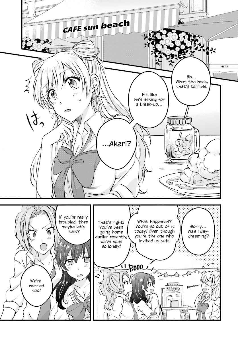 Fuufu Ijou, Koibito Miman. Chapter 4 - Page 8