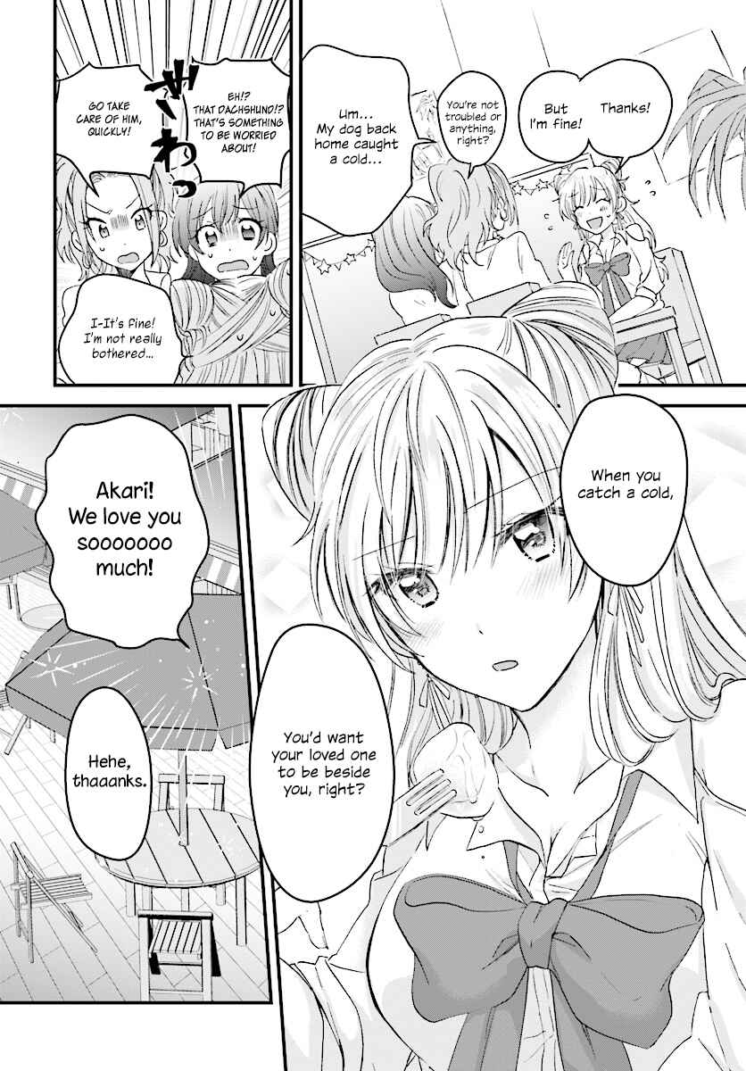 Fuufu Ijou, Koibito Miman. Chapter 4 - Page 9