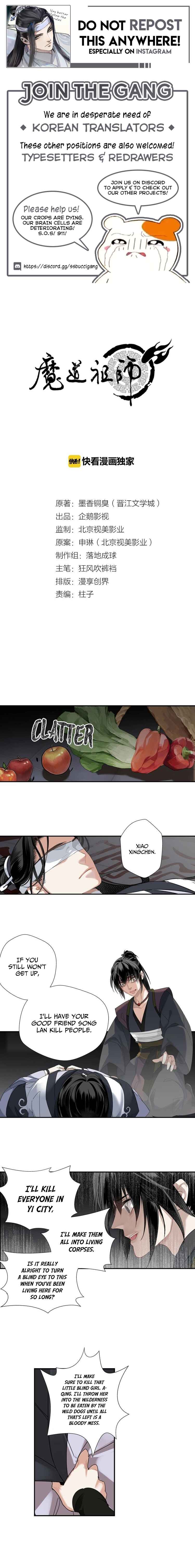 Módào Zǔshī Chapter 108 - Page 1