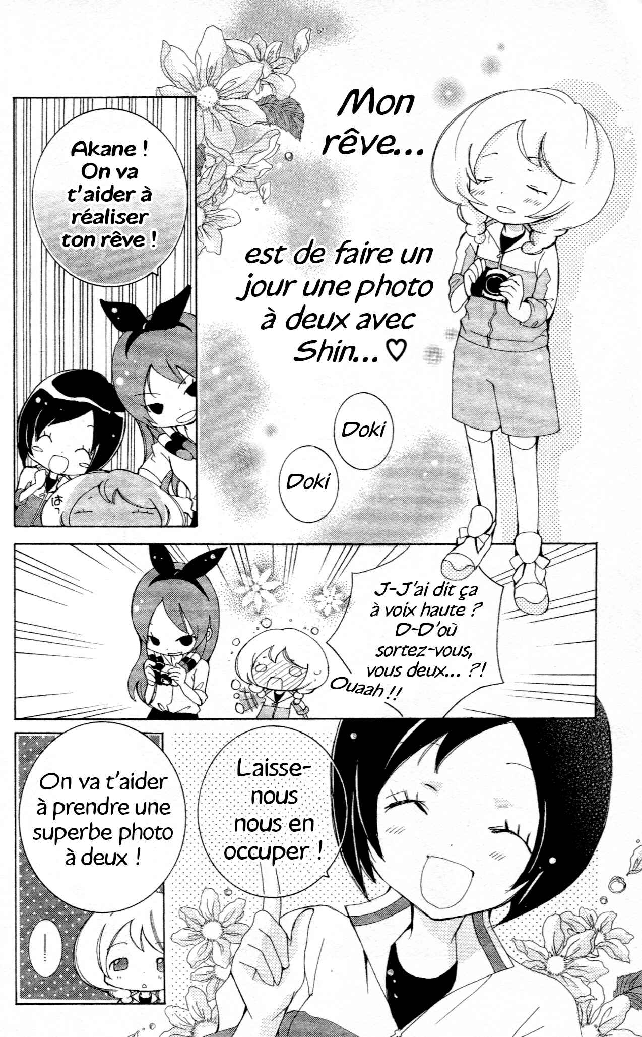 Inazuma Eleven GO Anthology! Chapter 1 - Page 11