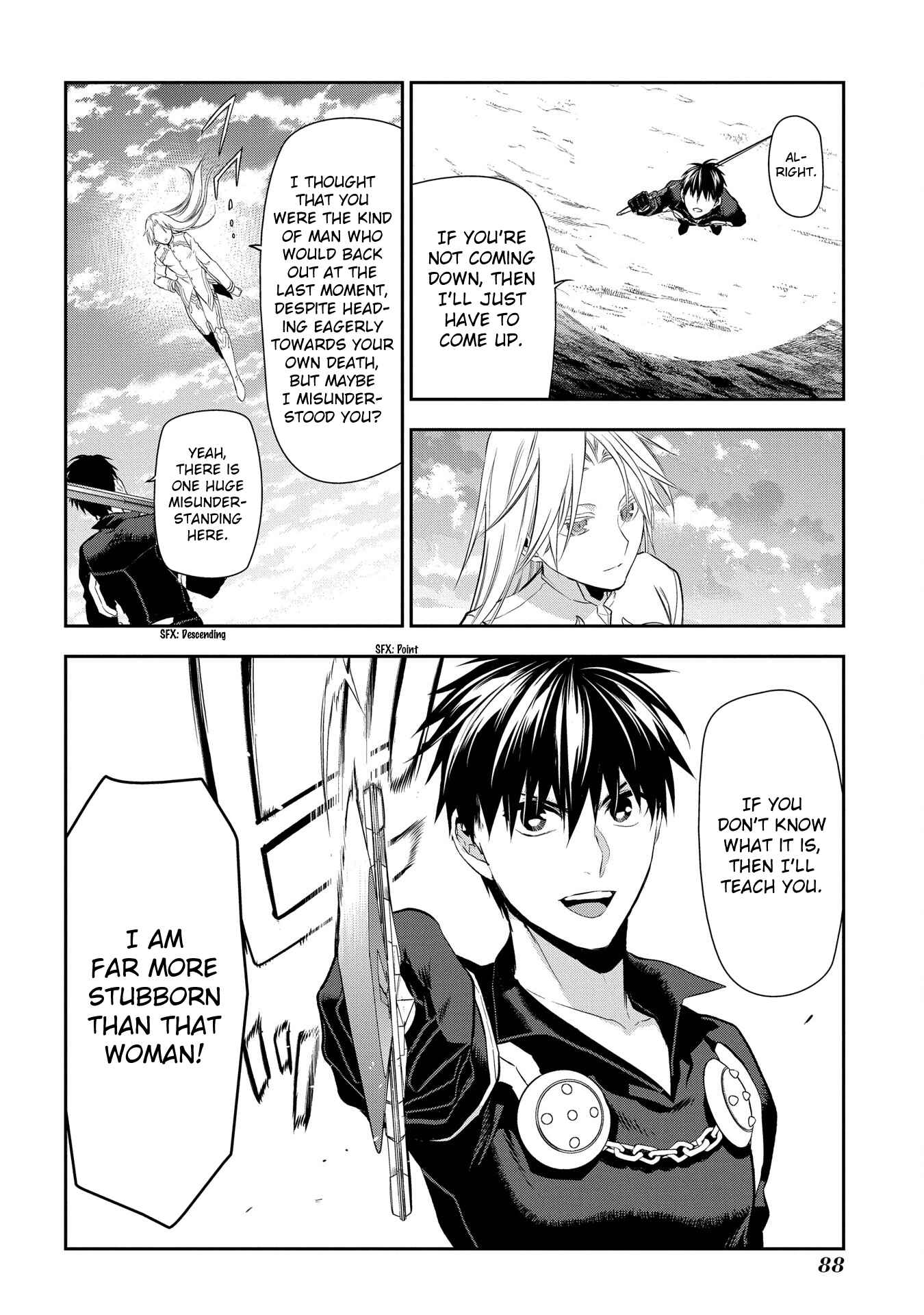 Rain Chapter 84 - Page 21