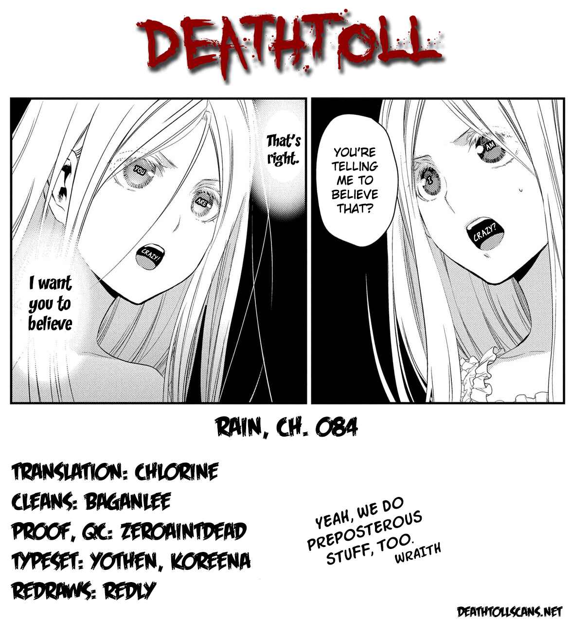 Rain Chapter 84 - Page 23