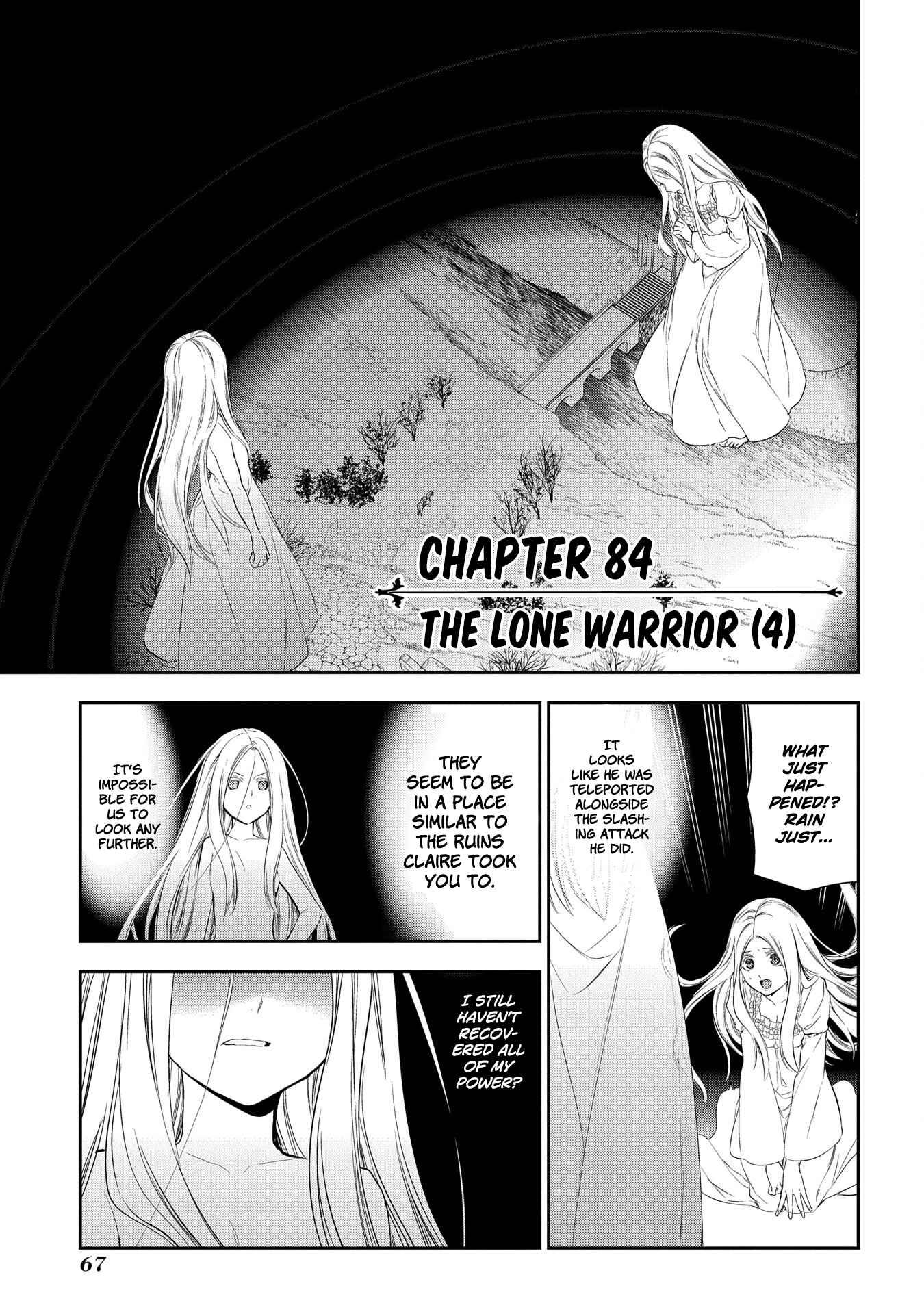 Rain Chapter 84 - Page 3