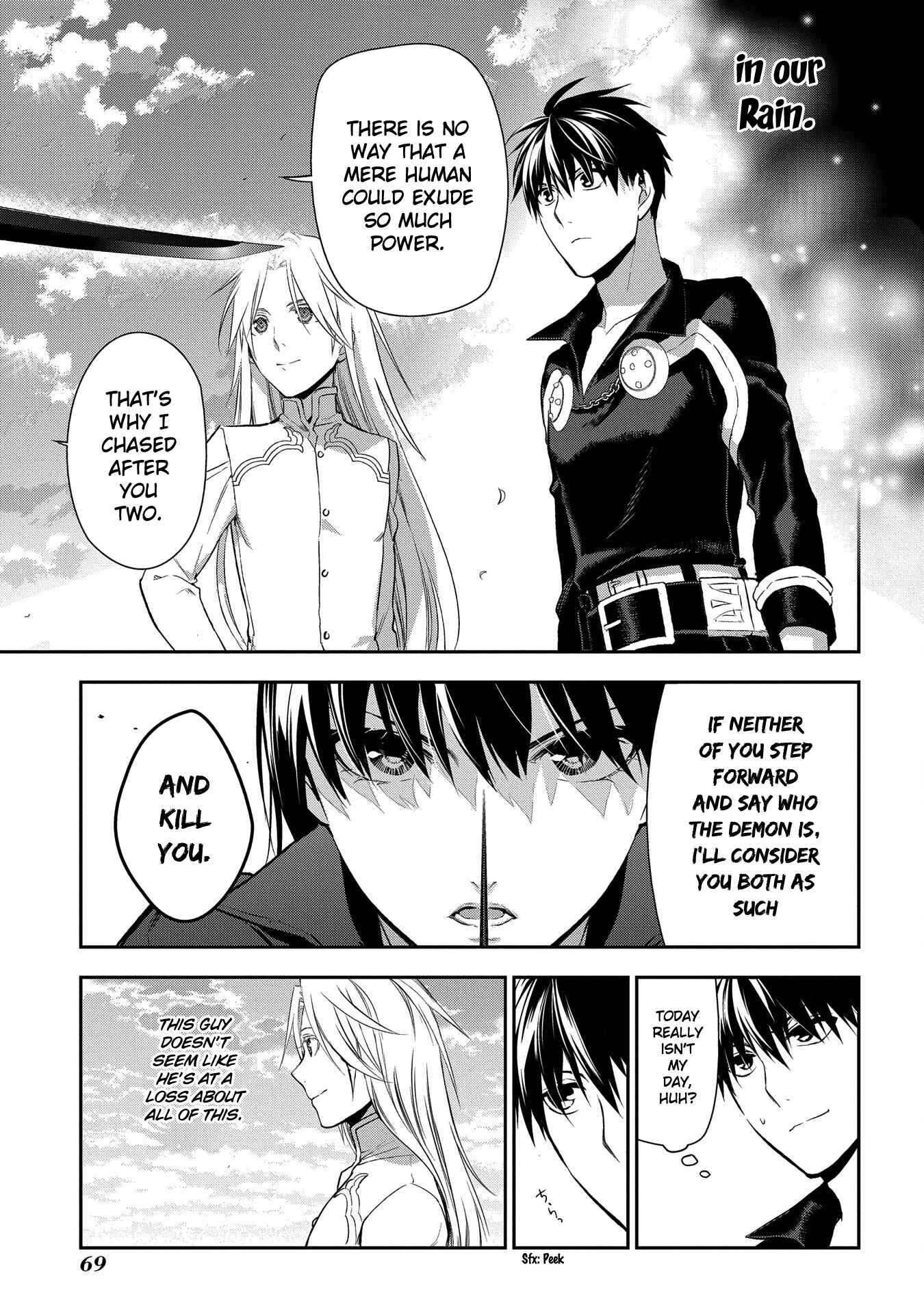 Rain Chapter 84 - Page 5