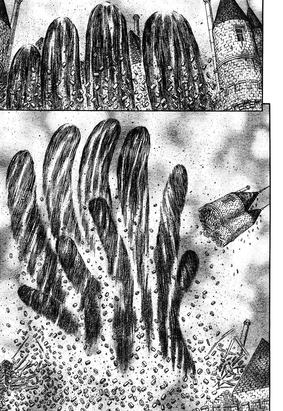 Berserk Chapter 295 - Page 10
