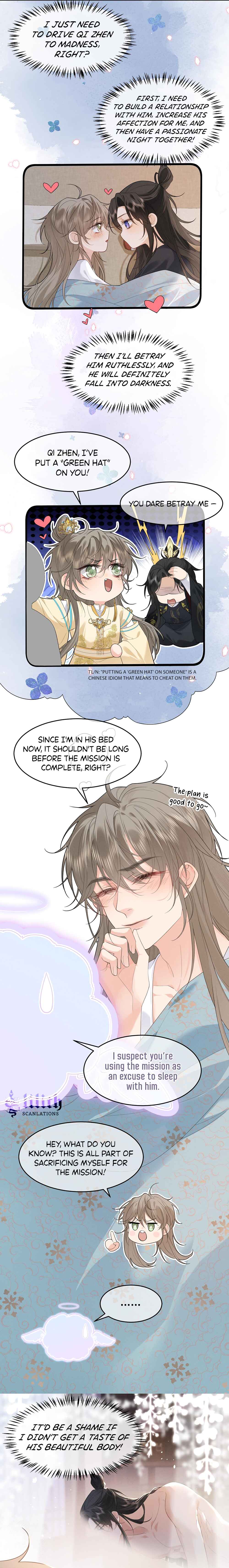 Mad for Love Chapter 2 - Page 13