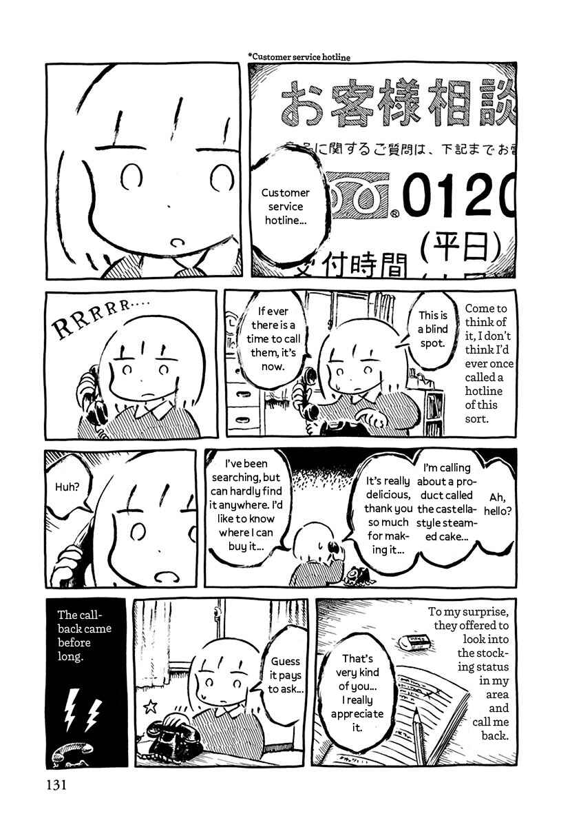 The Tumbling Omusubi in the Town Chapter 11 - Page 7
