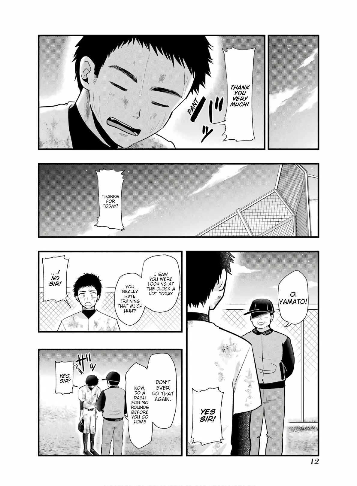 Yakumo-san wa Ezuke ga Shitai. Chapter 58 - Page 13