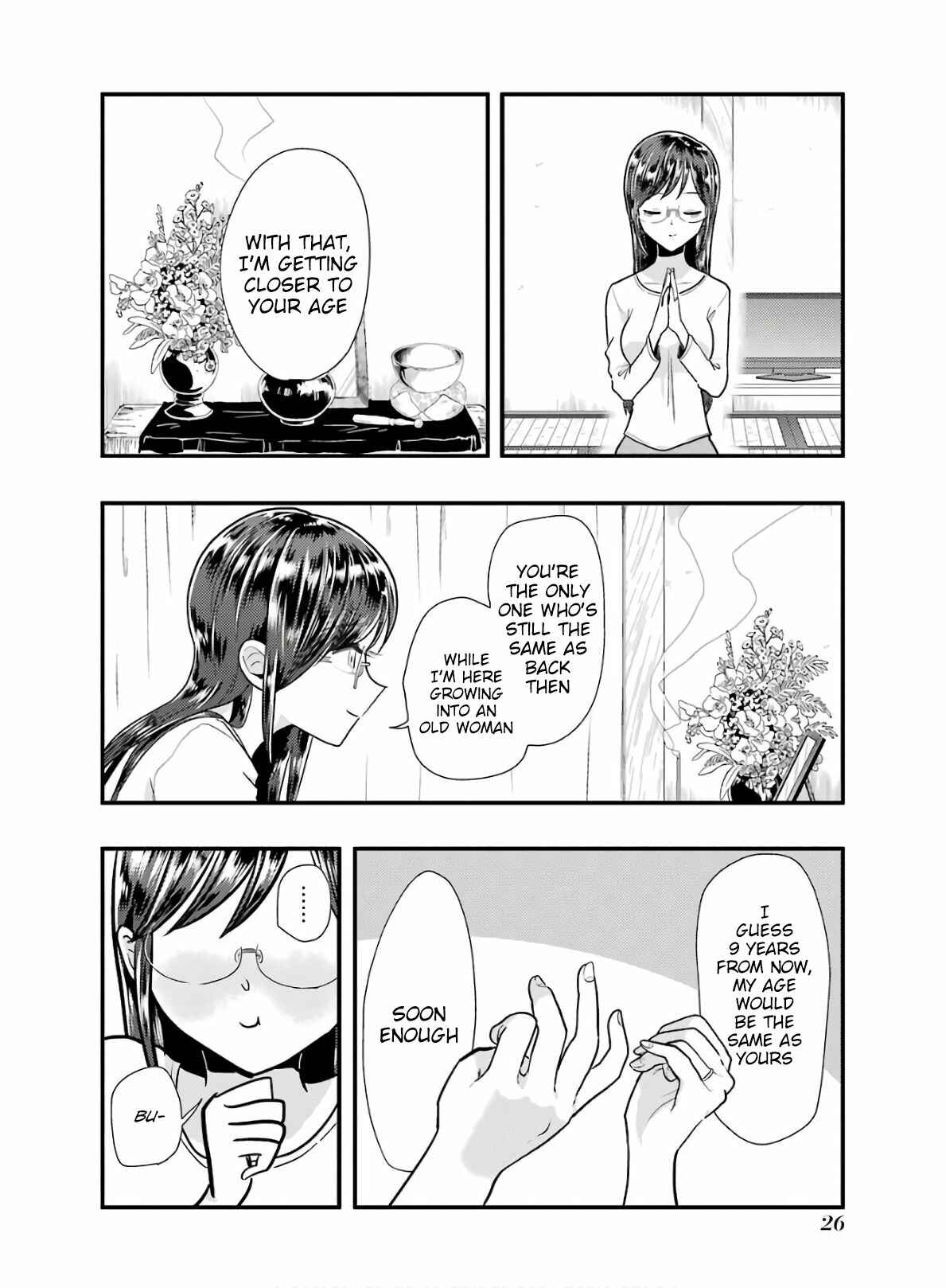 Yakumo-san wa Ezuke ga Shitai. Chapter 58 - Page 27