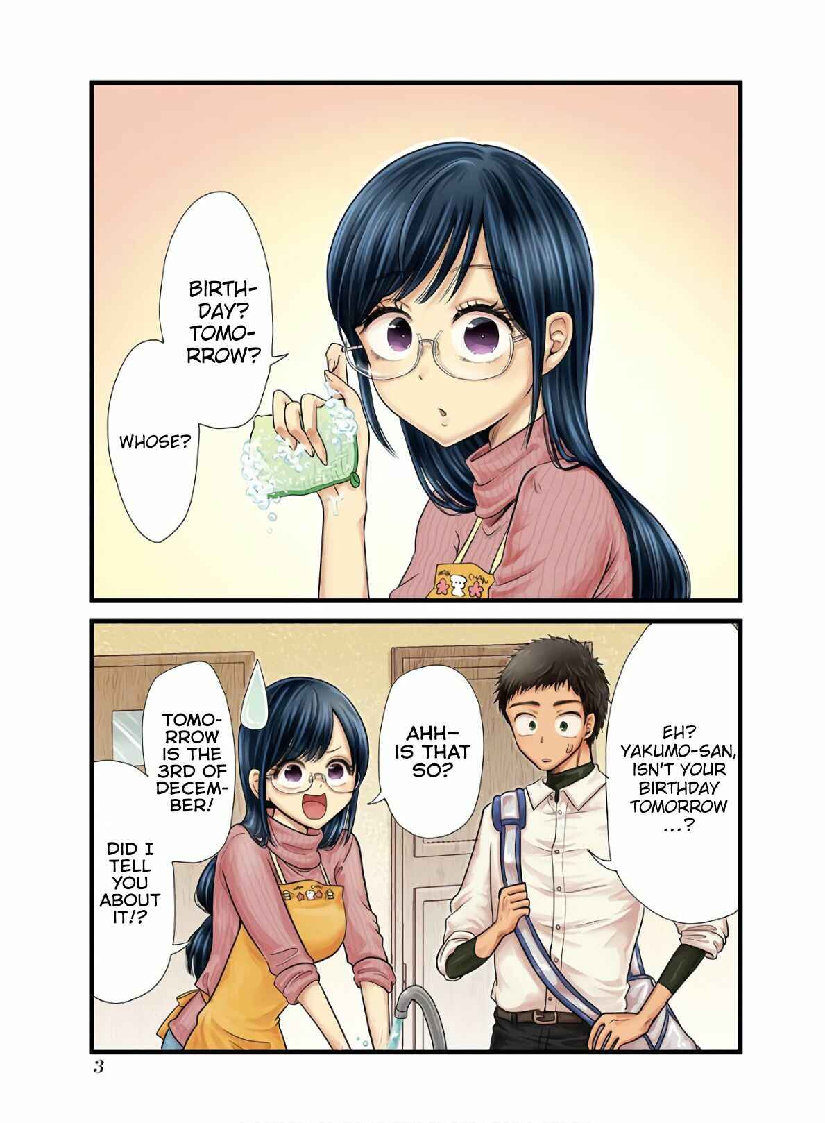 Yakumo-san wa Ezuke ga Shitai. Chapter 58 - Page 5