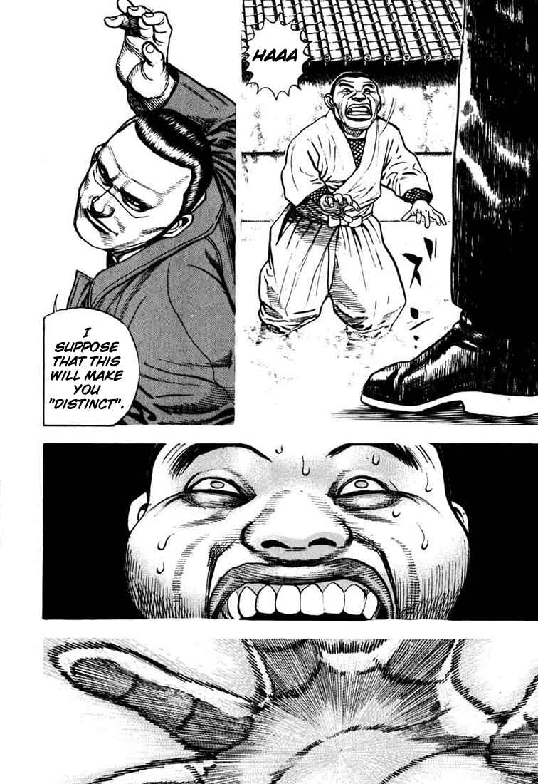 Tough Chapter 28 - Page 13