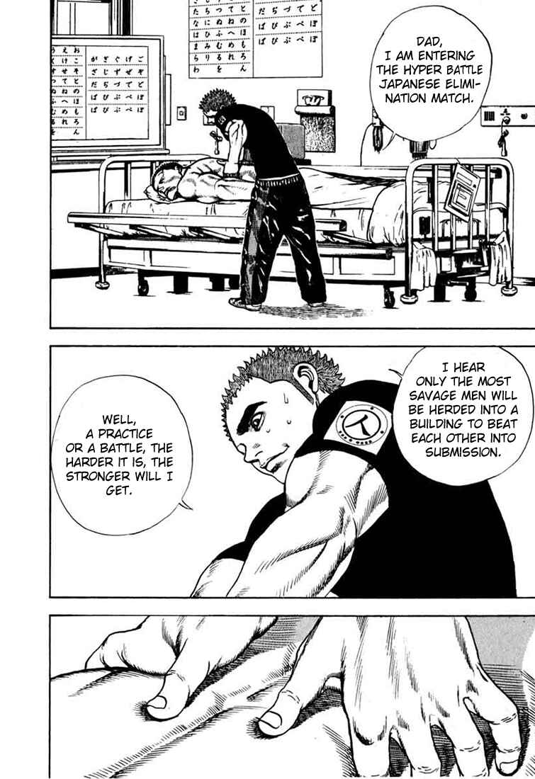 Tough Chapter 28 - Page 2