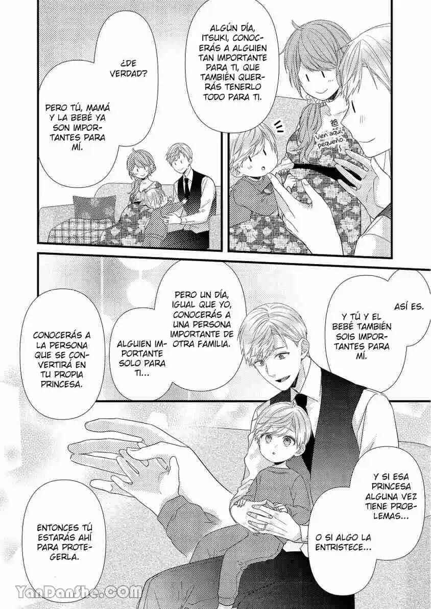 -50kg Cinderella Chapter 32 - Page 20