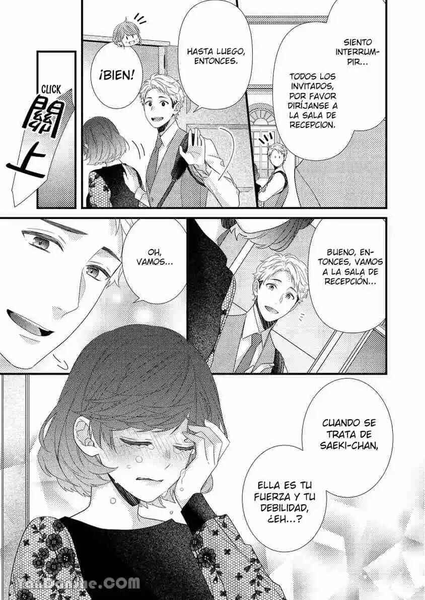 -50kg Cinderella Chapter 32 - Page 7