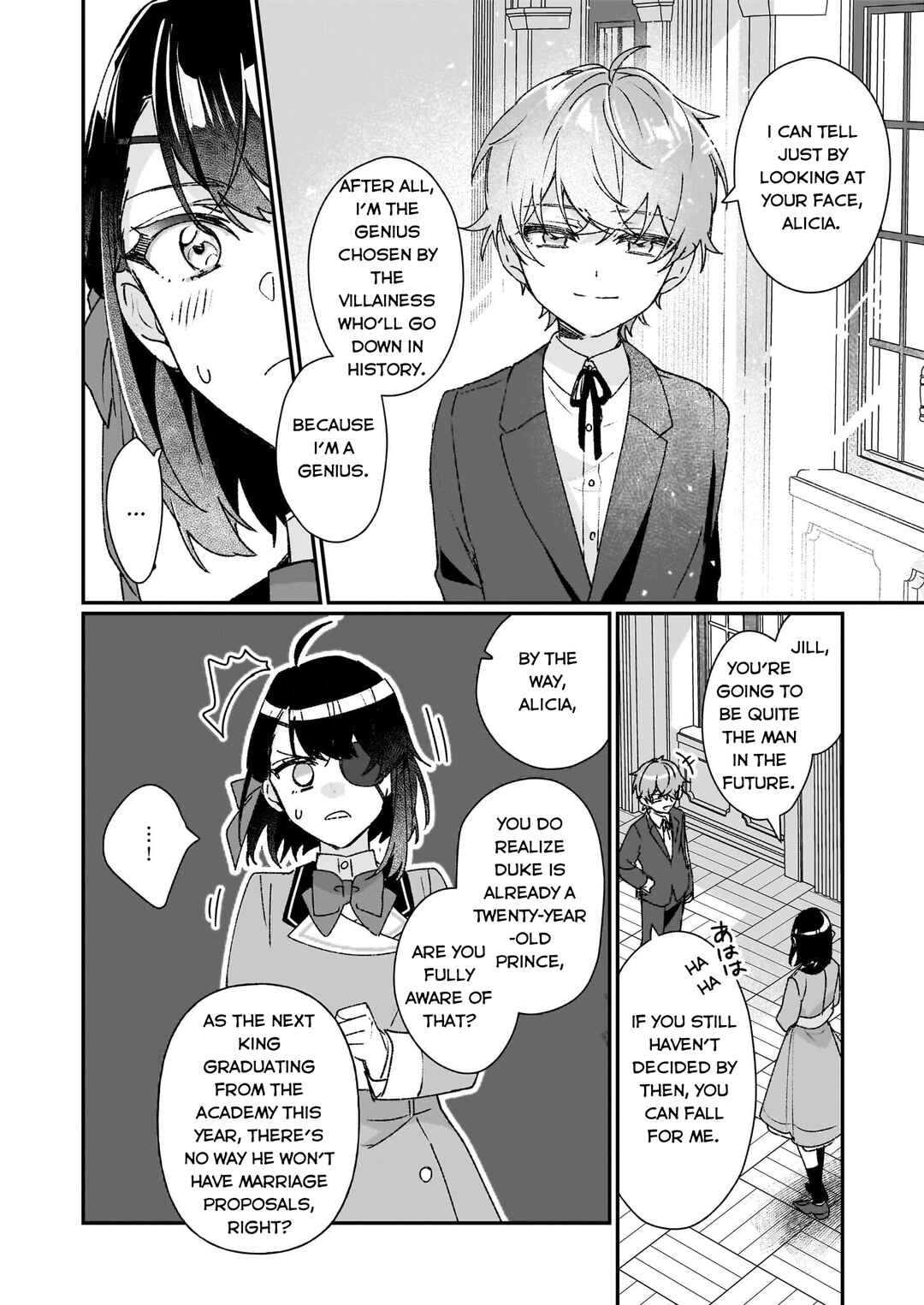 Rekishi ni Nokoru Akujo ni Naruzo - Akuyaku Reijou ni Naru hodo Ouji no Dekiai wa Kasoku Suru you desu! Chapter 24.1 - Page 10