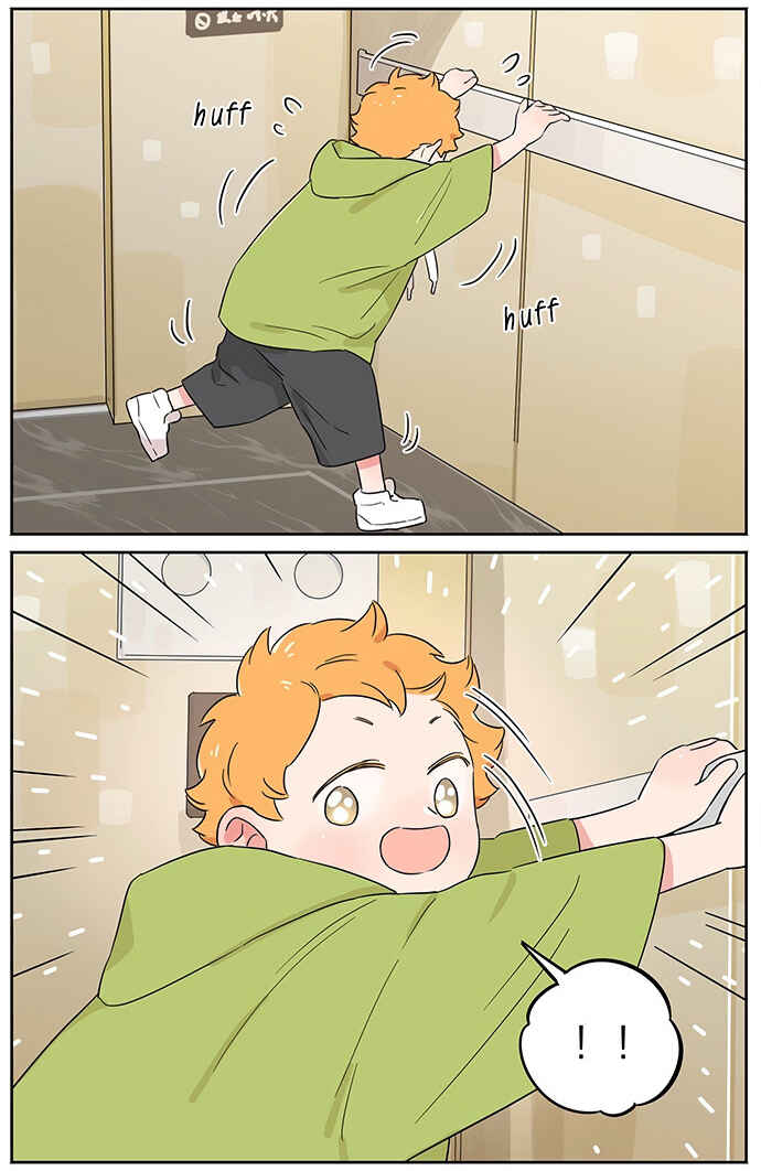 The Wolf That Picked Something Up Chapter 101 - Page 5
