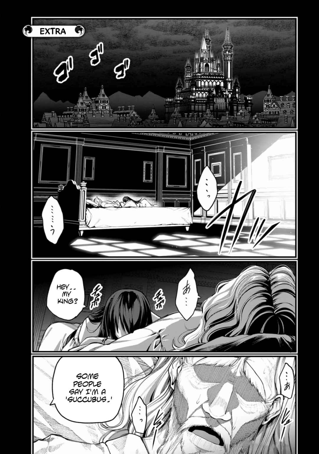 Harem Ou no Isekai Press Manyuuki: Saikyou Musou no Ojisan wa Arayuru Shuzoku o Yome ni suru Chapter 8.5 - Page 1